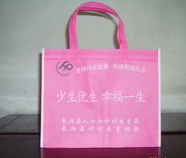 無紡布袋