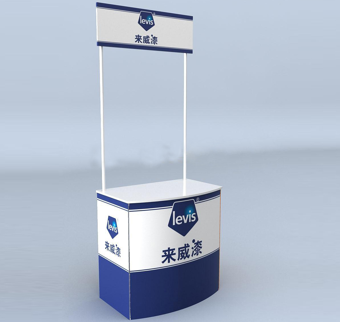 促銷臺