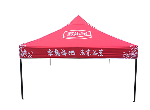 君樂寶優(yōu)質(zhì)牧場(chǎng)帳篷