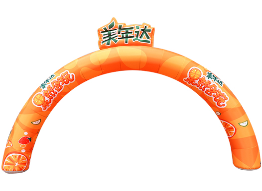 美年達拱門